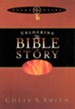 Unlocking the Bible Story Study Guide Volume 1 - eBook
