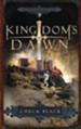 Kingdom's Dawn - eBook Kingdom Series #1