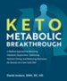 Keto Metabolic Breakthrough - eBook