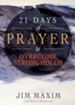 21 Days of Prayer to Overcome Strongholds - eBook