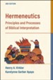 Hermeneutics: Principles and Processes of Biblical Interpretation - eBook