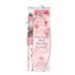 Precious and Dearly Loved Happy Mother's Day Bookmark  and Pen Set