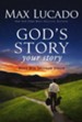 God's Story, Your Story: When His Becomes Yours - eBook