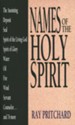Names of the Holy Spirit - eBook