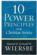 10 Power Principles for Christian Service - eBook