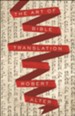 The Art of Bible Translation