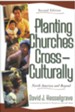 Planting Churches Cross-Culturally: North America and Beyond - eBook