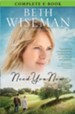 Need You Now - eBook