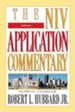 Joshua: NIV Application Commentary [NIVAC]