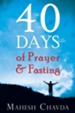 40 Days of Prayer and Fasting - eBook