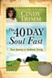 The 40 Day Soul Fast Journal - eBook