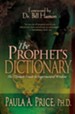 The Prophet's Dictionary - eBook