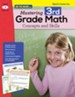 Mastering Third Grade Math: Concepts & Skills Aligned to Common Core (eBook) - PDF Download [Download]