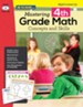 Mastering Fourth Grade Math: Concepts & Skills Aligned to Common Core (eBook) - PDF Download [Download]