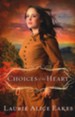 Choices of the Heart,The Midwives Series #3 -eBook