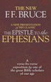 The Epistle to the Ephesians: A Verse by Verse Exposition - eBook