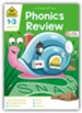 Blends & Phonics Review 1-3