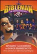 Bibleman: Spoiling the Schemes of Luxor Spawndroth, DVD