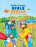 Biblia de pintar con agua, bilingue, Water Doodle Bible, Bilingual