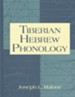 Tiberian Hebrew Phonology