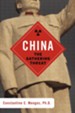 China: The Gathering Threat - eBook