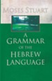 A Grammar of the Hebrew Language