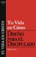 Tu Vida en Cristo - eBook