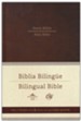 Biblia Biling&#252e Reina Valera 1960/ESV letra grande tapa dura marr&#243n (Bilingual Bible RVR 1960/English Standard Version Large Print Brown Hardcover)