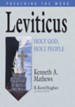 Leviticus: Holy God, Holy People - eBook