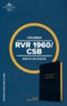 RVR 1960/CSB Biblia biling&#252e, negro imitaci&#243n piel  (CSB/RVR 1960 Bilingual Bible, Black Imitation Leather)