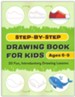 The Beginner Drawing Book for Kids: 20 Edible STEAM Activities and Experiments to Enjoy!-20 Fun and Simple Projects You Can Draw!