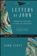 Letters of John: Embracing Certainty in Times o