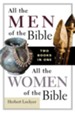 All the Men of the Bible/All the Women of the Bible Compilation - eBook