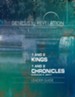 1&2 Kings/1&2 Chronicles, Leader Guide, E-Book (Genesis to Revelation Series)