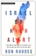Israel on High Alert, Updated and Expanded