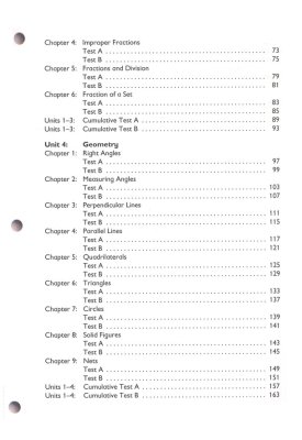 Primary Mathematics Tests 4A (Standards Edition): 9780761470120 -  Christianbook.com