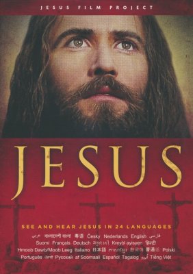 The Jesus Film DVD Christianbook