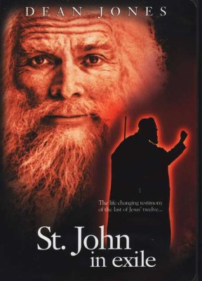 St. John in Exile, DVD