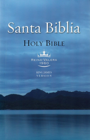 Biblia Biling&#252;e RVR 1960-KJV, Enc. R&#250;stica  (RVR 1960-KJV Bilingual Bible, Softcover)  - 