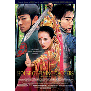 House of Flying Daggers - Word Document [Download]