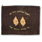 Elisha Prayer Shawl Bag, Brown Velvet