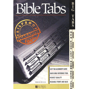 Big Print Bible Tabs   - 