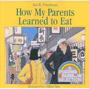 How My Parents Learned To Eat