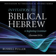 Invitation to Biblical Hebrew--Book and DVD