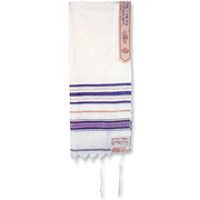 Twelve Tribes Prayer Shawl, Purple (Issachar) 24-inch