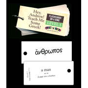 Hey, Andrew! Teach Me Some Greek! Level 3 Flashcards on a Ring  - 