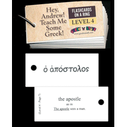 Hey, Andrew! Teach Me Some Greek! Level 4 Flashcards on a Ring  - 