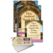 Hey, Andrew! Teach Me Some Greek! Level 5 Full Workbook Set  - 
