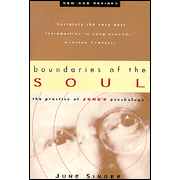 Boundaries of the Soul, Revised   -     By: June Singer

