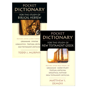Pocket Dictionaries for the Study of Biblical Hebrew and New Testament Greek, 2 Volumes  -     By: Todd J. Murphy
